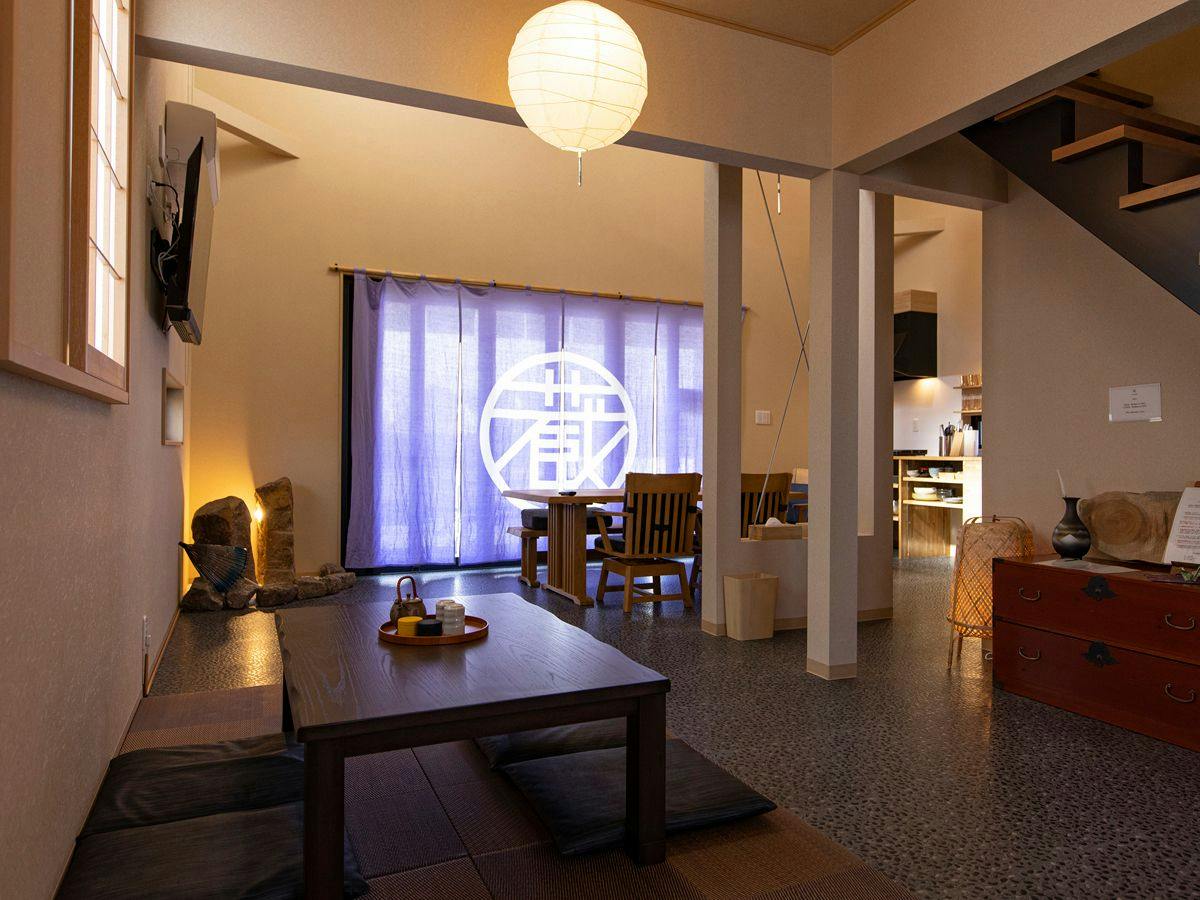 ALL SEASON RESORT NO.5 Kura