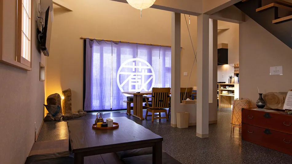 ALL SEASON RESORT NO.5 Kura