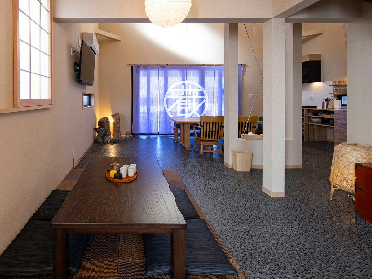 ALL SEASON RESORT NO.5 Kura