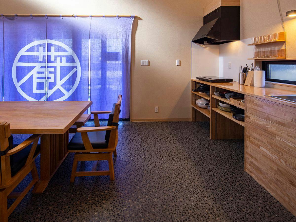 ALL SEASON RESORT NO.5 Kura