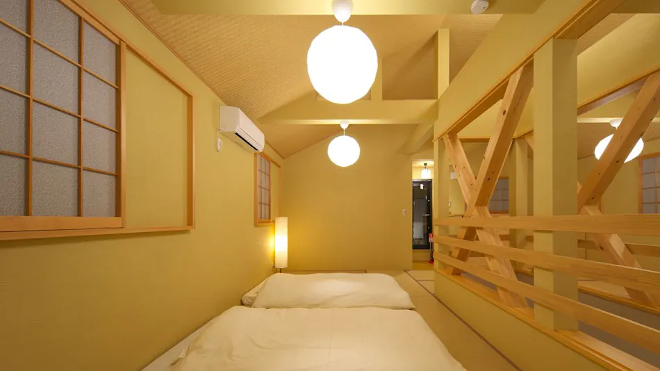 ALL SEASON RESORT NO.5 Kura