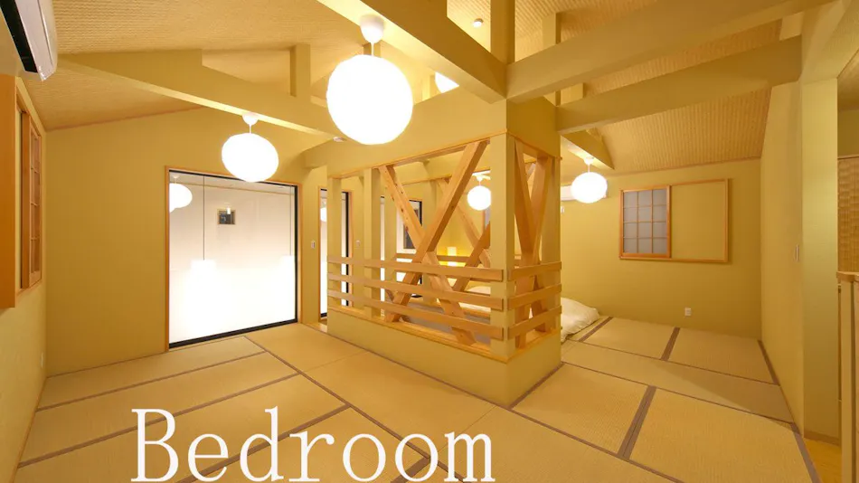 ALL SEASON RESORT NO.5 Kura