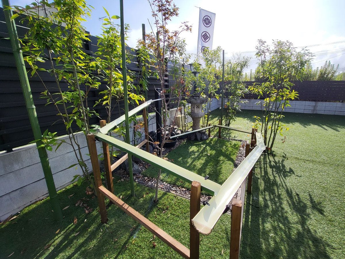 ALL SEASON RESORT NO.5 Kura