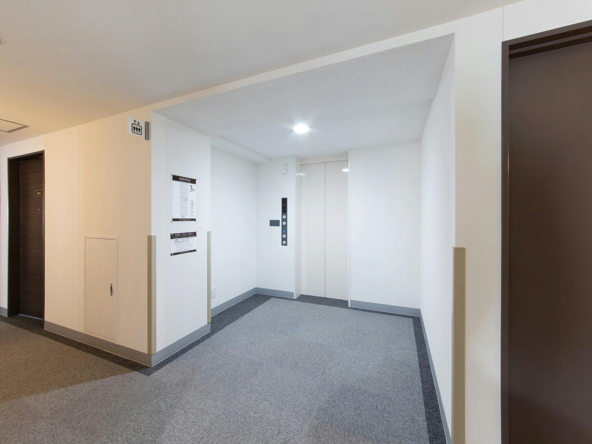 HOTEL AZ Yamaguchi Hofu