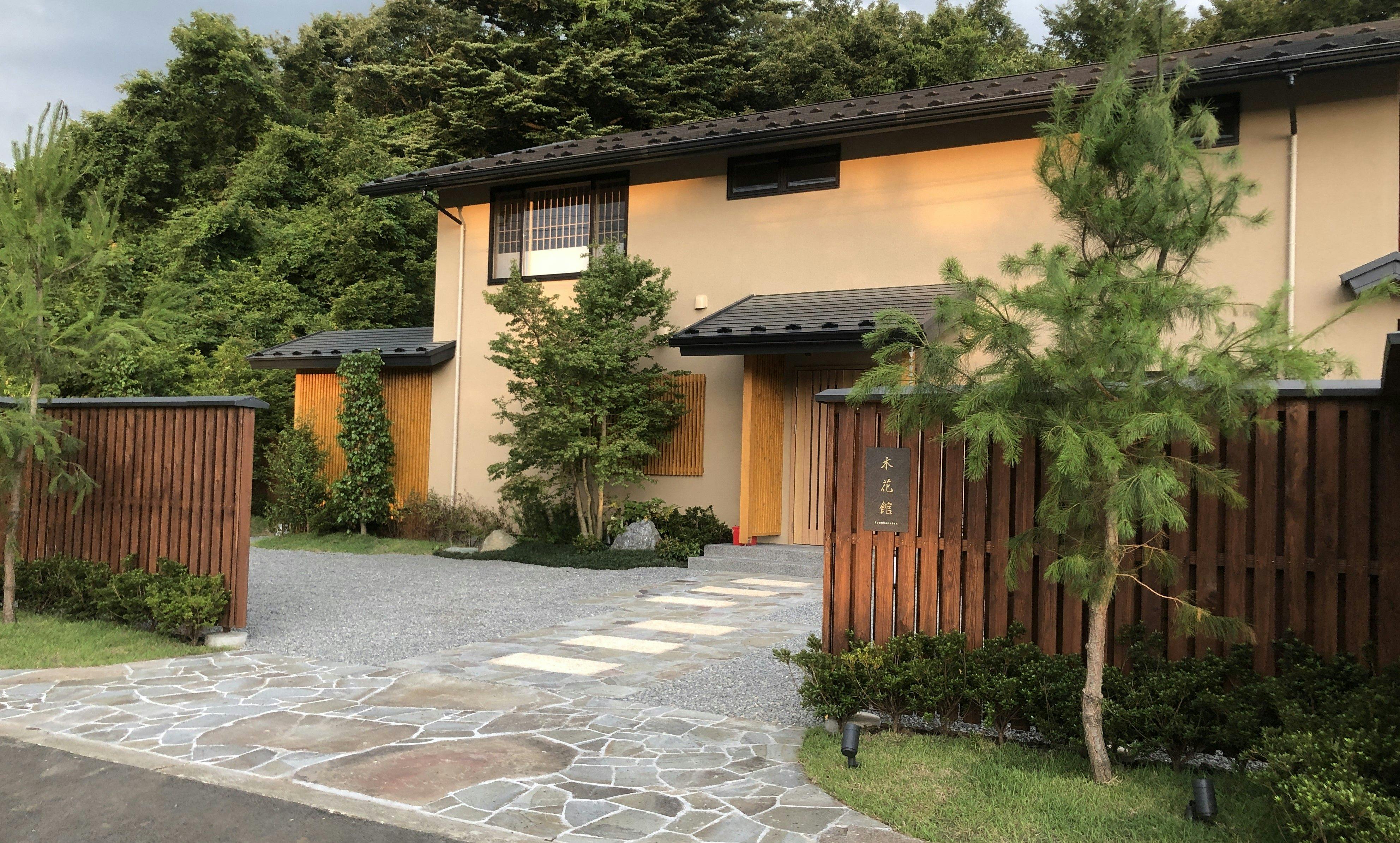 Hakkai konohanakan