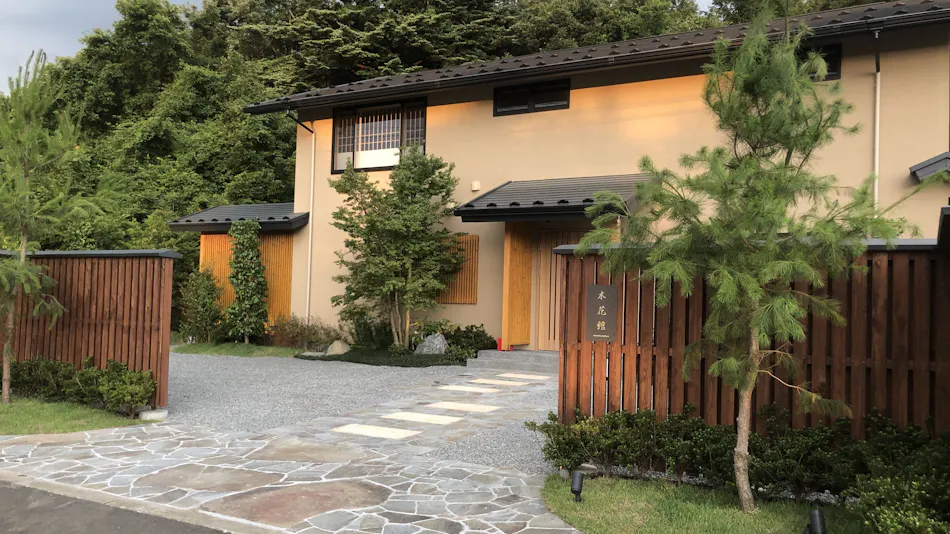 Hakkai konohanakan