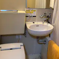 ห้องน้ำ