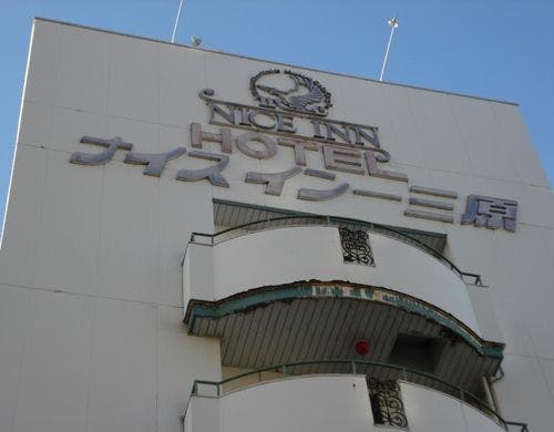 ナイスイン三原外観