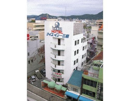 ナイスイン三原外観