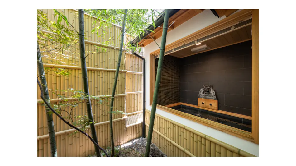 Kyoren Chikurin-tei