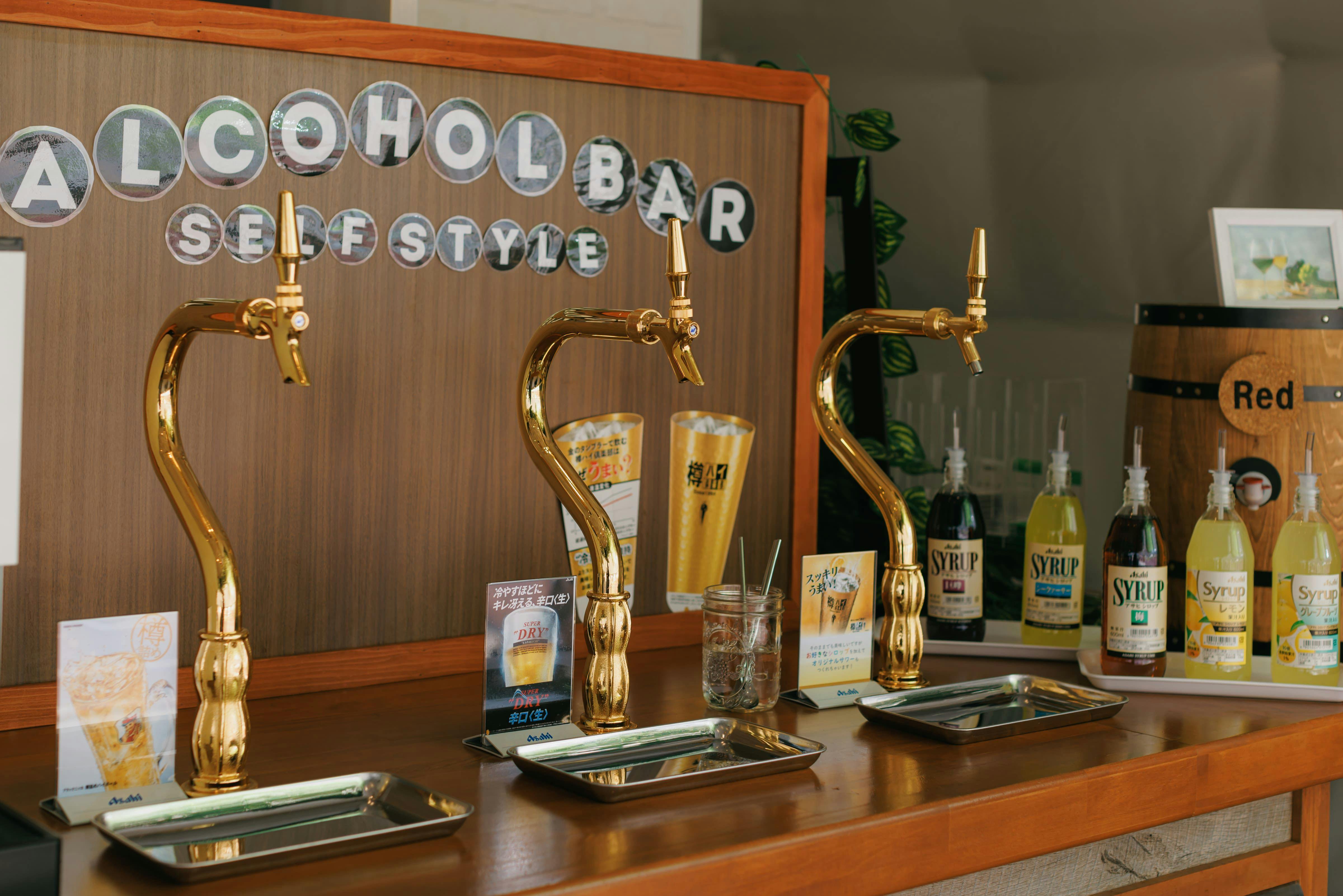 เบียร์ เลมอนซาวร์ และไวน์ ดื่มได้ไม่อั้น