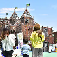 สวนอิซุ แกรนพาล