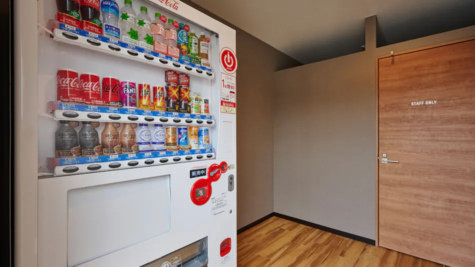 HOTEL R9 The Yard Koka