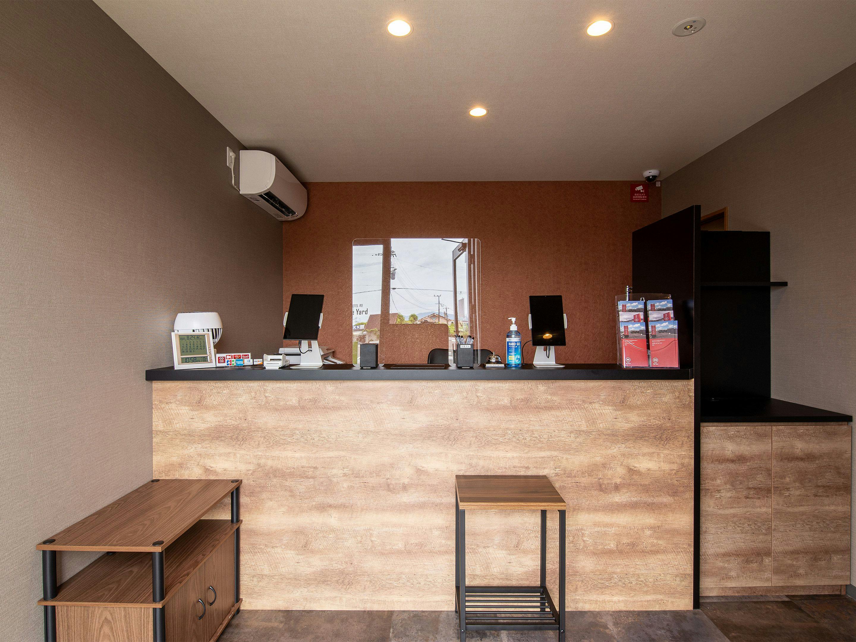 HOTEL R9 The Yard Uki