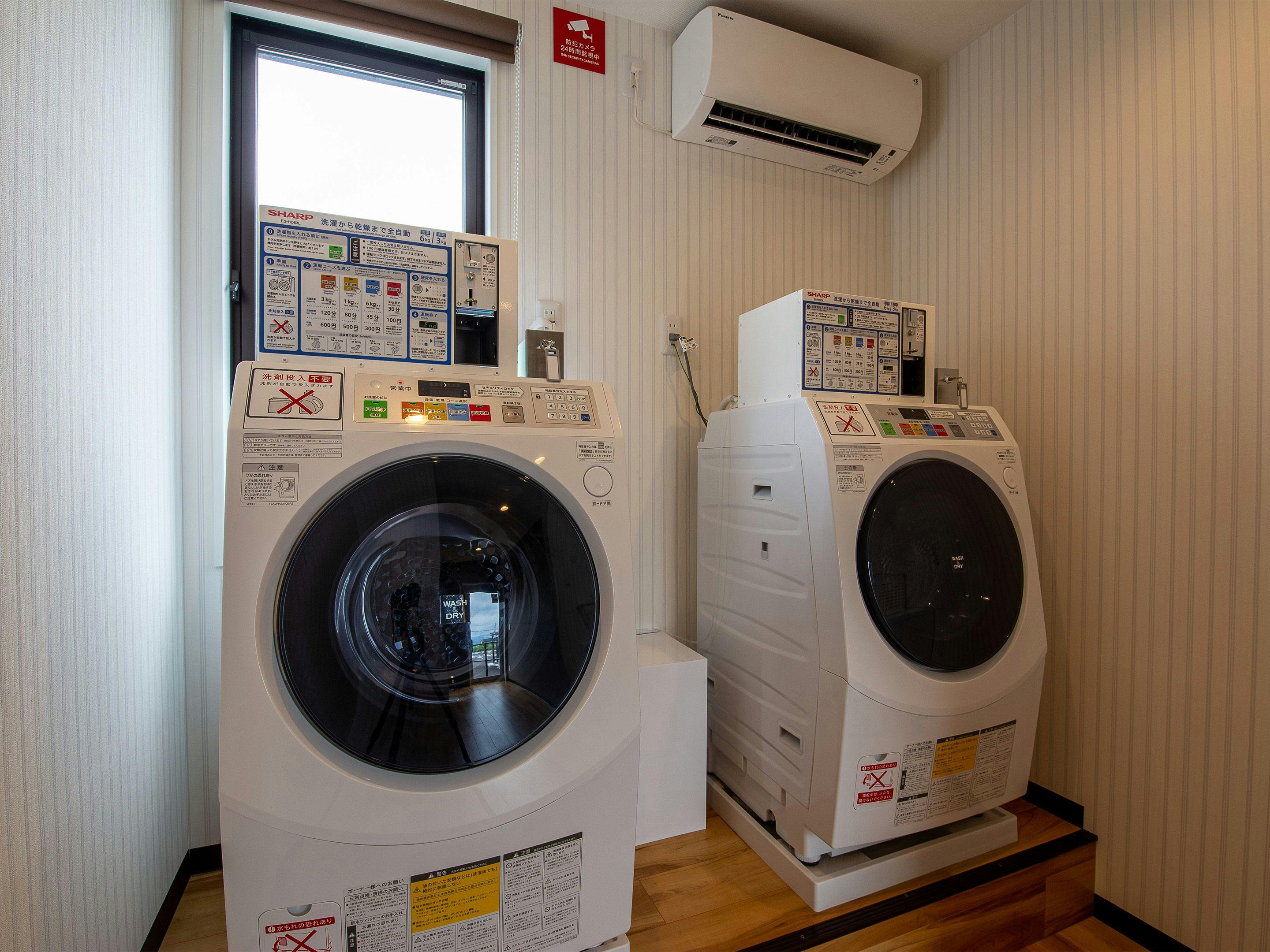 HOTEL R9 The Yard Uki