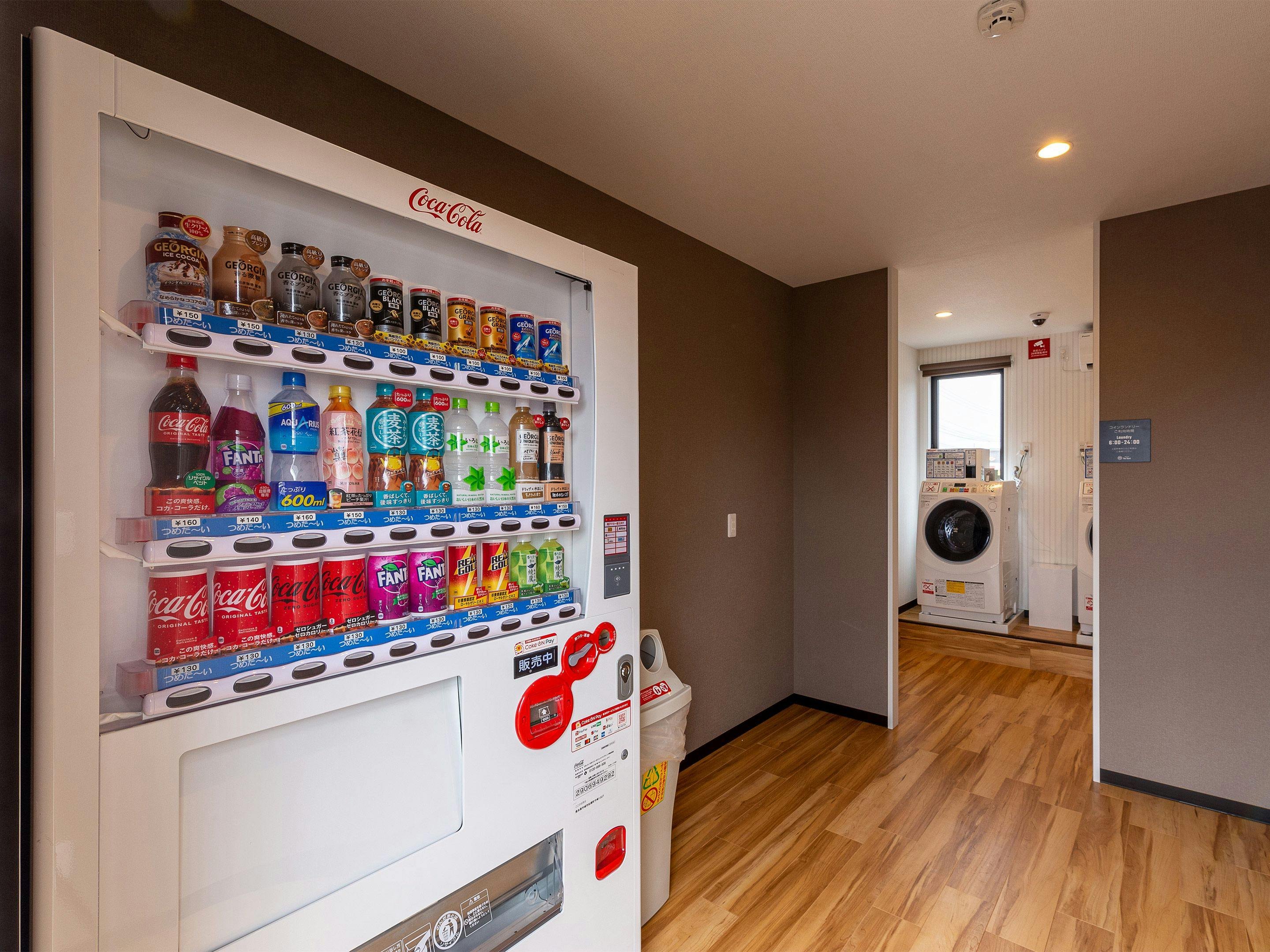 HOTEL R9 The Yard Uki