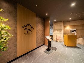 グランヴィリオホテル宇奈月温泉