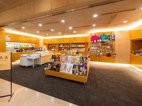 グランヴィリオホテル宇奈月温泉