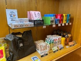 グランヴィリオホテル宇奈月温泉