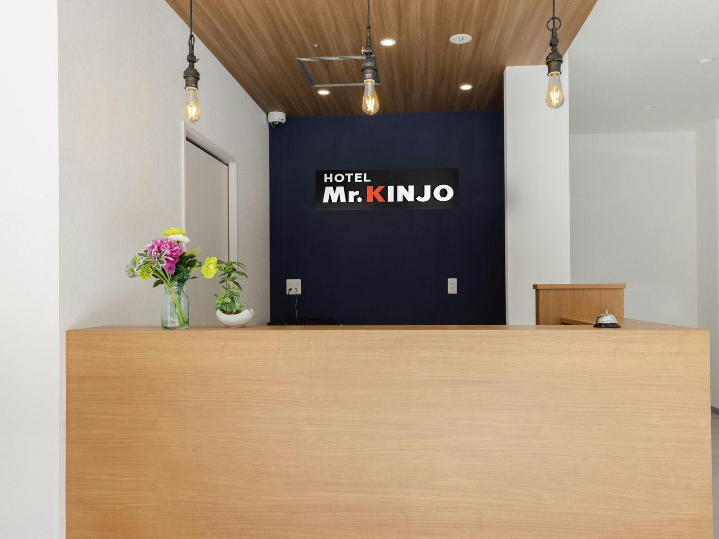 แผนกต้อนรับ