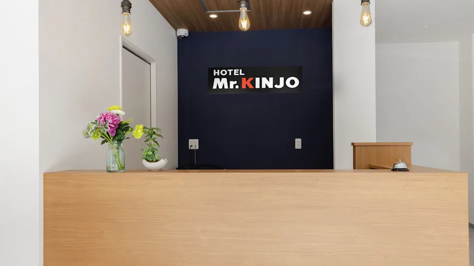 Mr.KINJO in HAIBISU Nishimachi <Naha City Tsuji>