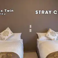 อาคารเสริม STRAY CATS Twin