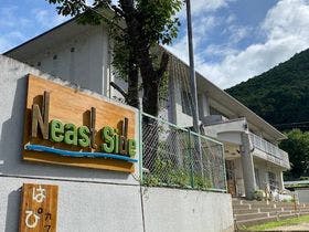 廃校ホテル　NeastSide