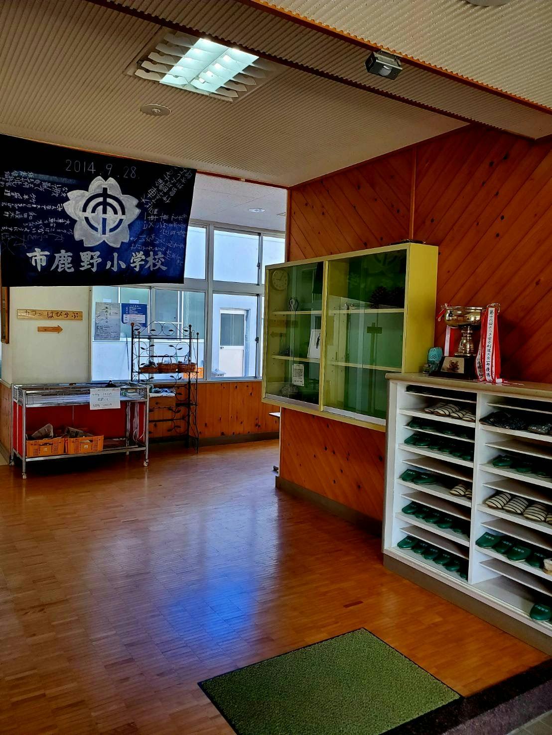 施設画像