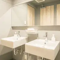 ห้องอาบน้ำรวม