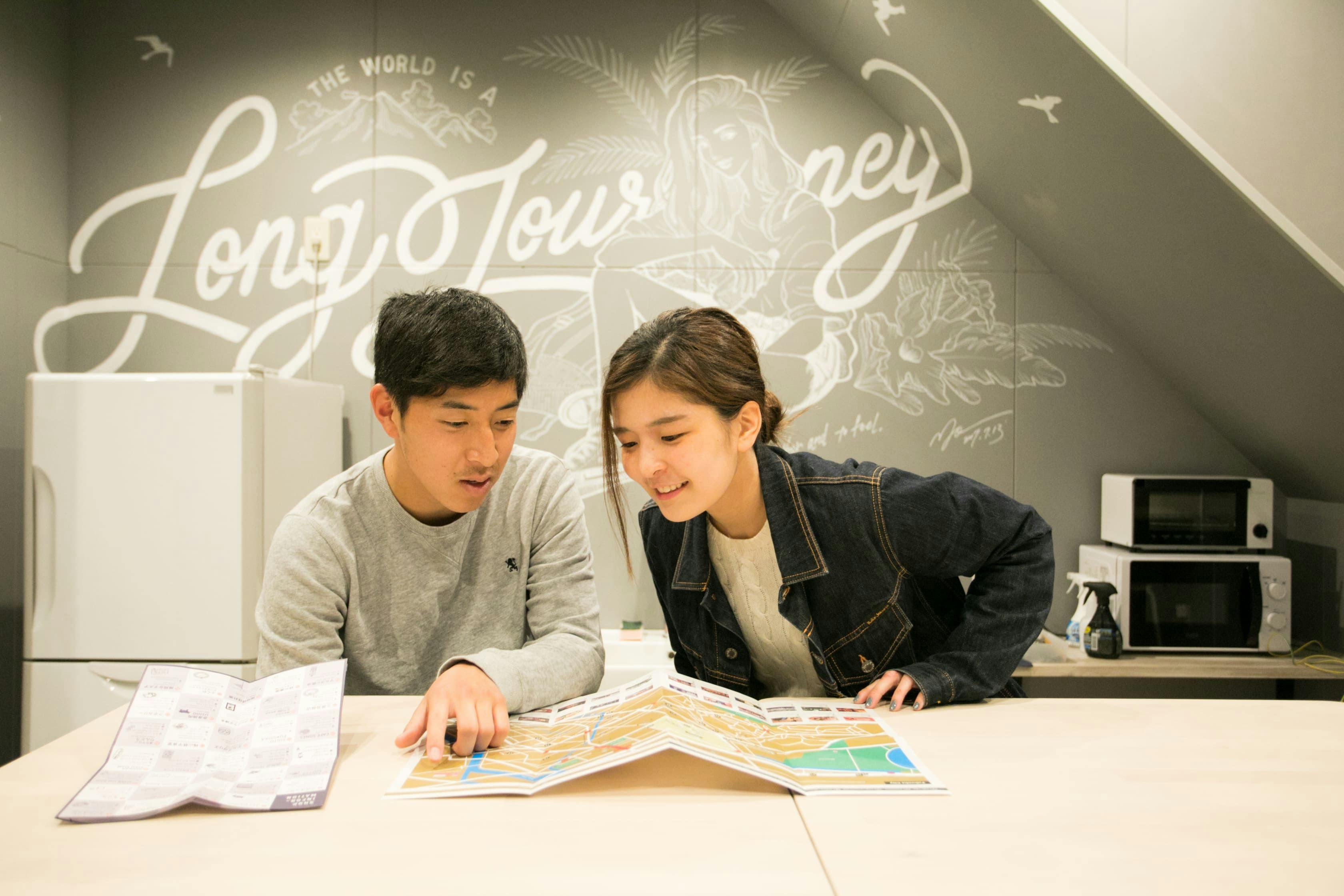 เสน่ห์อยู่ที่การแลกเปลี่ยนระหว่างแขก