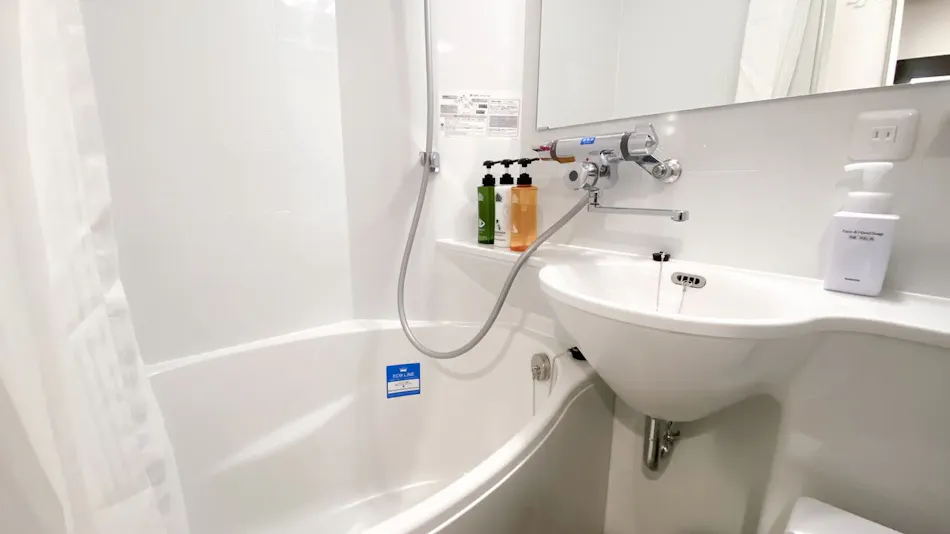 APA Hotel 〈Nagasaki Dejima〉