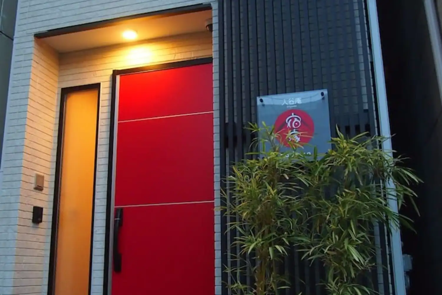 施設画像