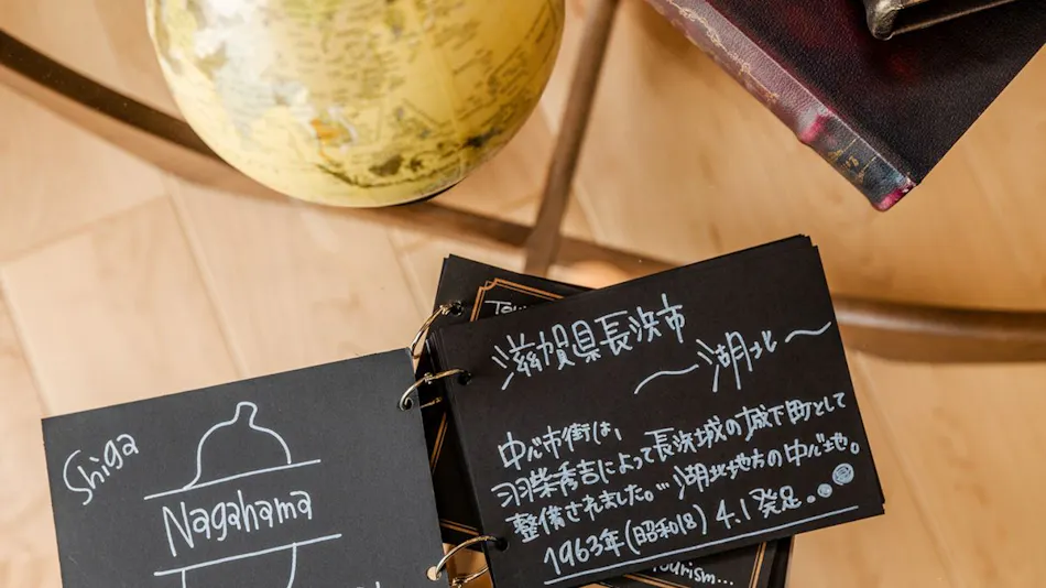 NAGAHAMA Lifestyle Glamping Hotel