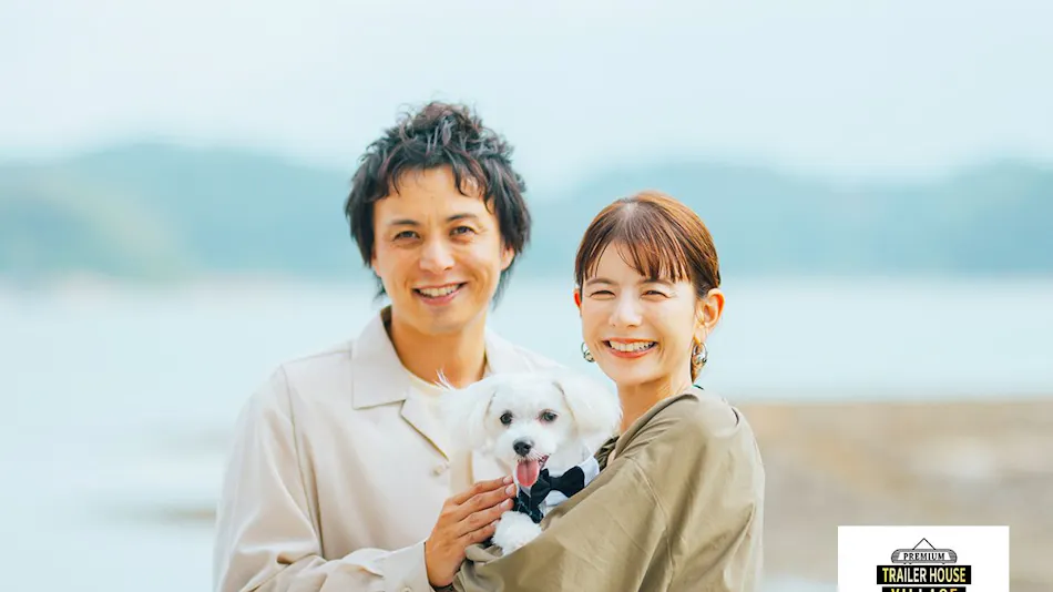THE TRAILERHOUSE VILLAGE Nagasaki TSUBAKI PREMIUM