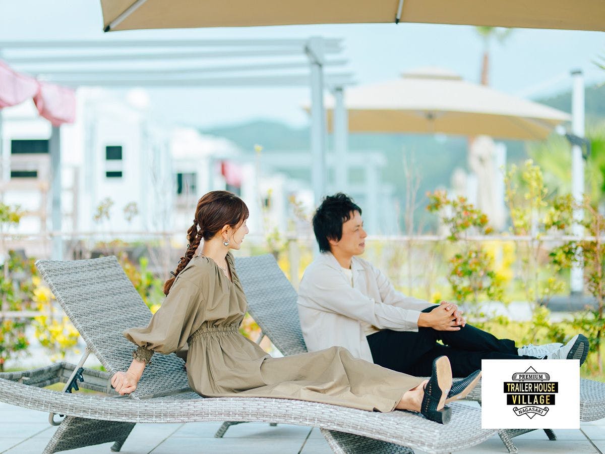 THE TRAILERHOUSE VILLAGE Nagasaki TSUBAKI PREMIUM