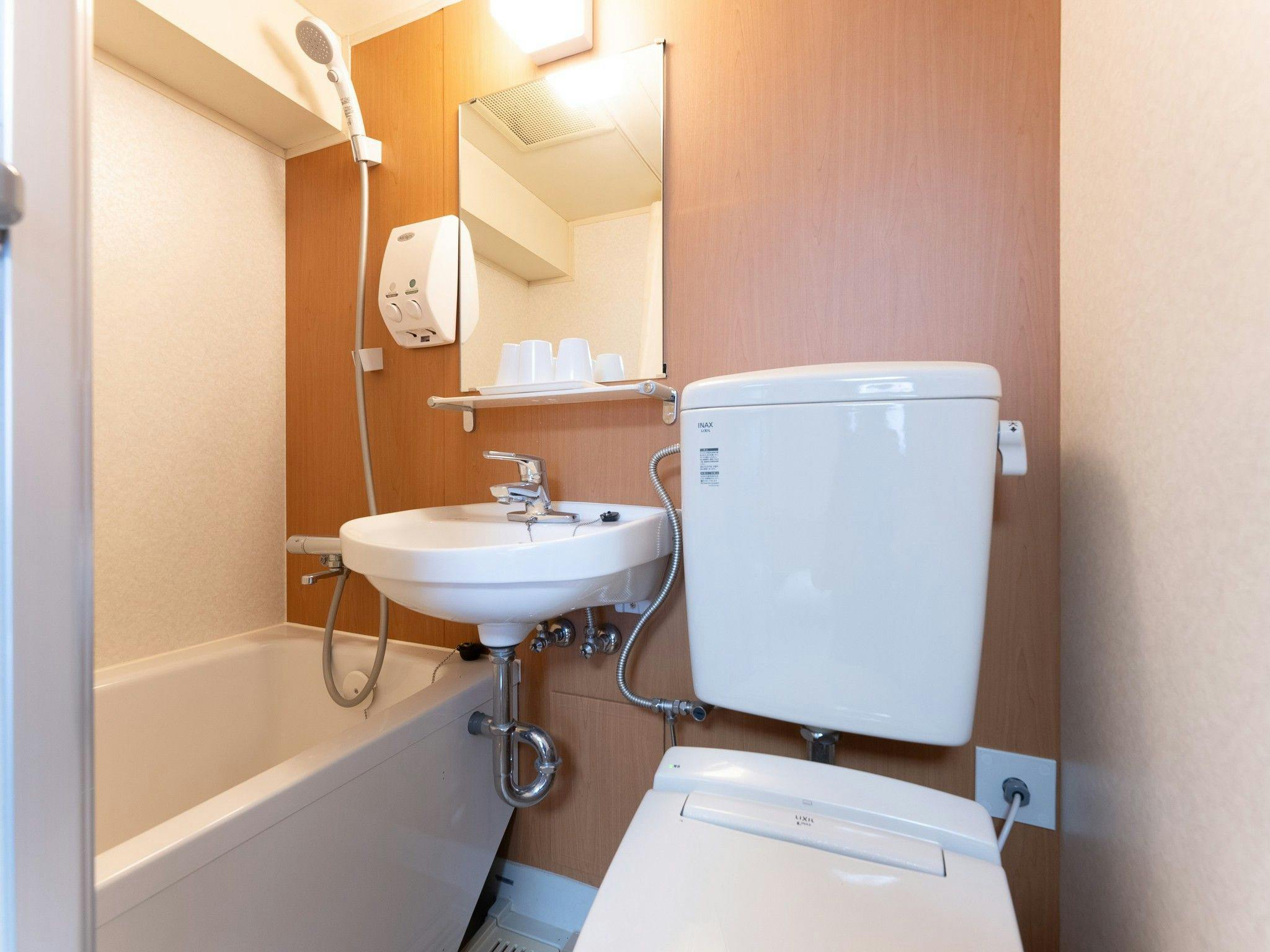 Tabist Shotei Hotel