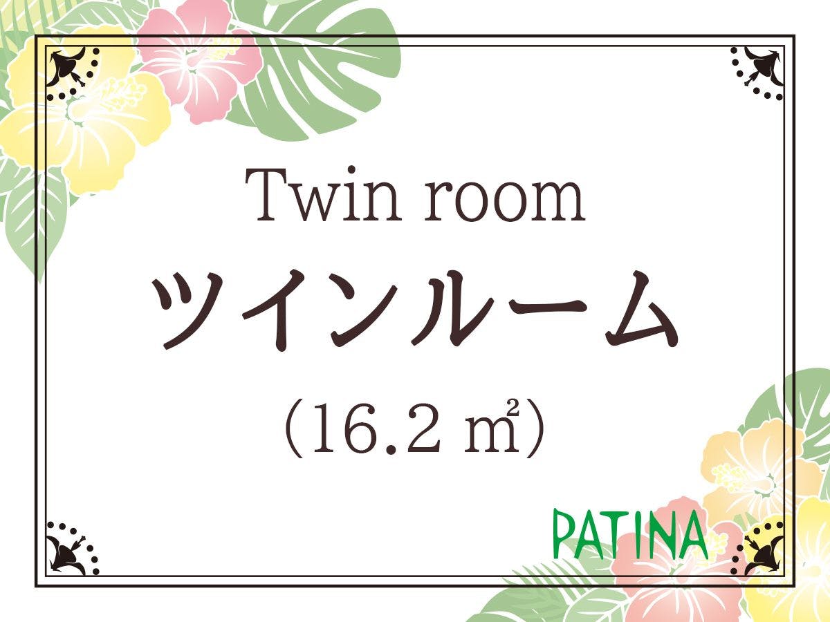 Hotel Patina Ishigaki Island