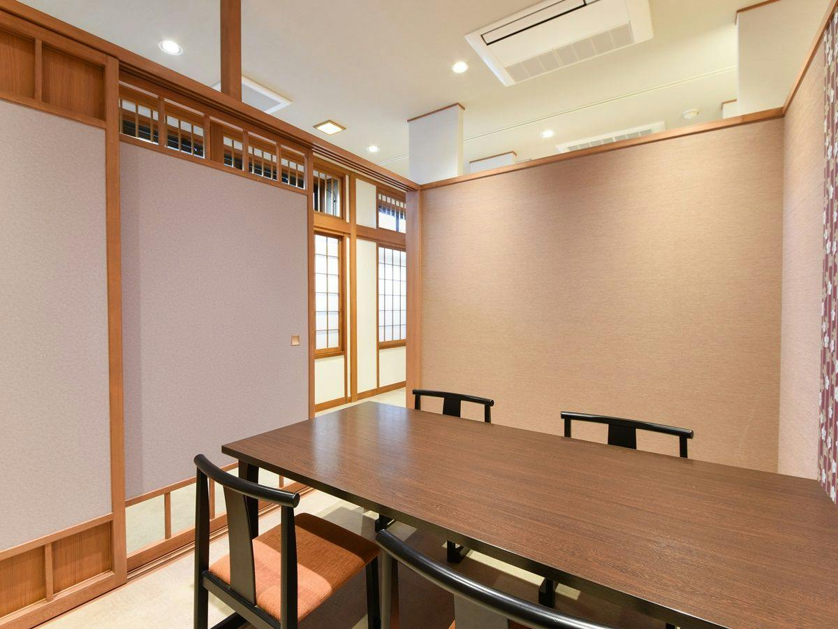 Izu Nagaoka Onsen Keikyu Hotel