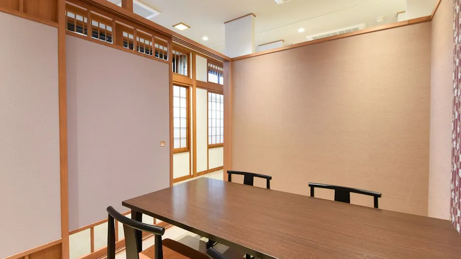 Izu Nagaoka Onsen Keikyu Hotel