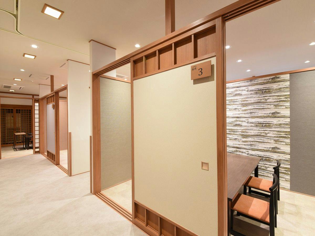 Izu Nagaoka Onsen Keikyu Hotel