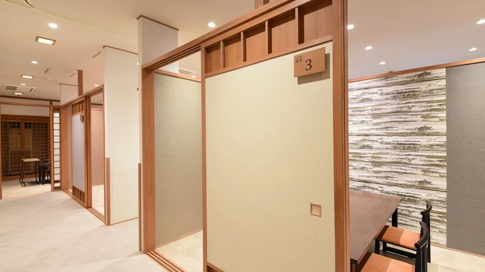 Izu Nagaoka Onsen Keikyu Hotel