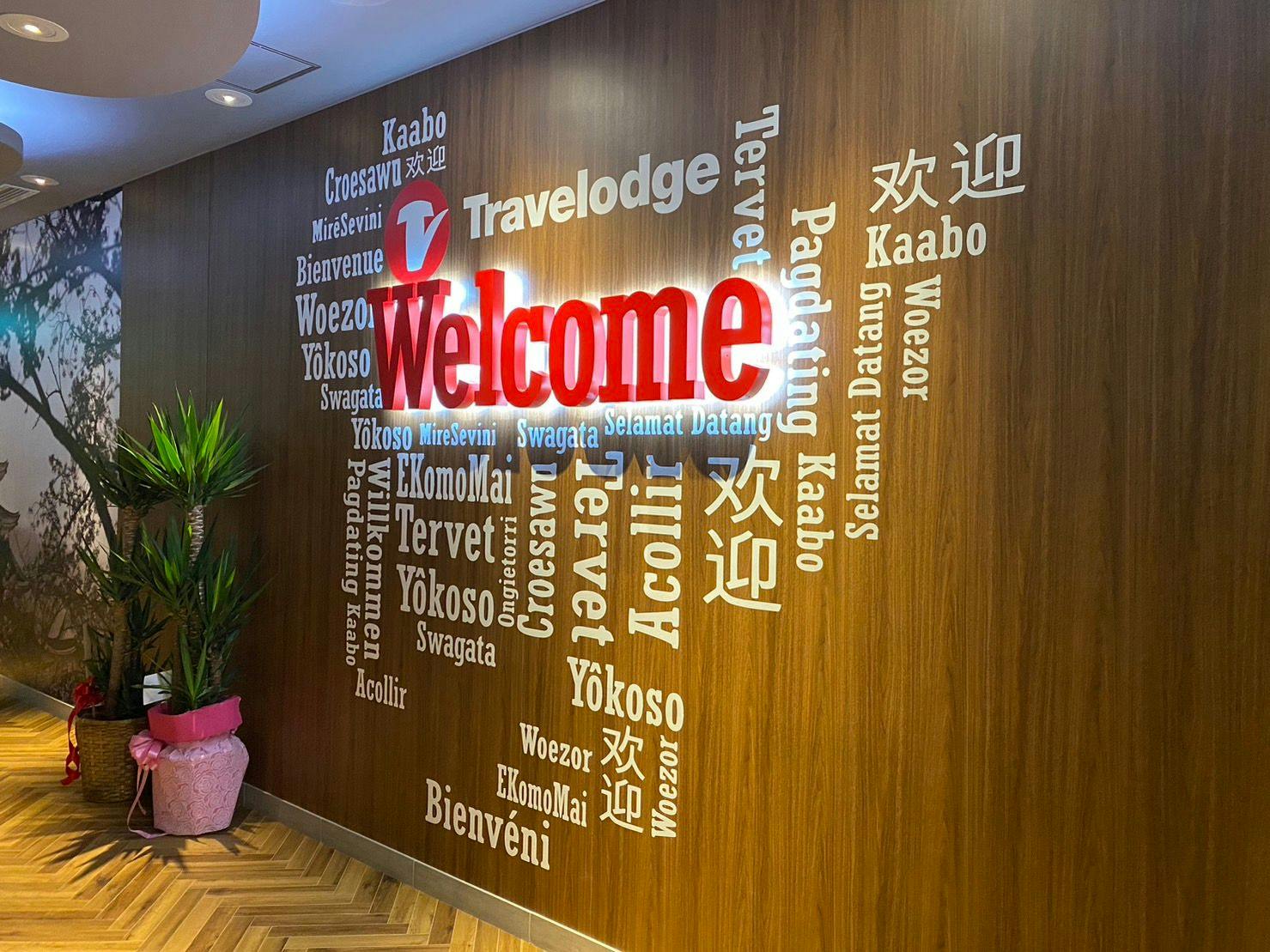 Travelodge Nagoya Sakae