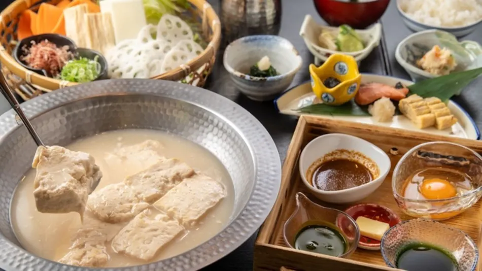 Ureshino Onsen Yuyado Sarayama