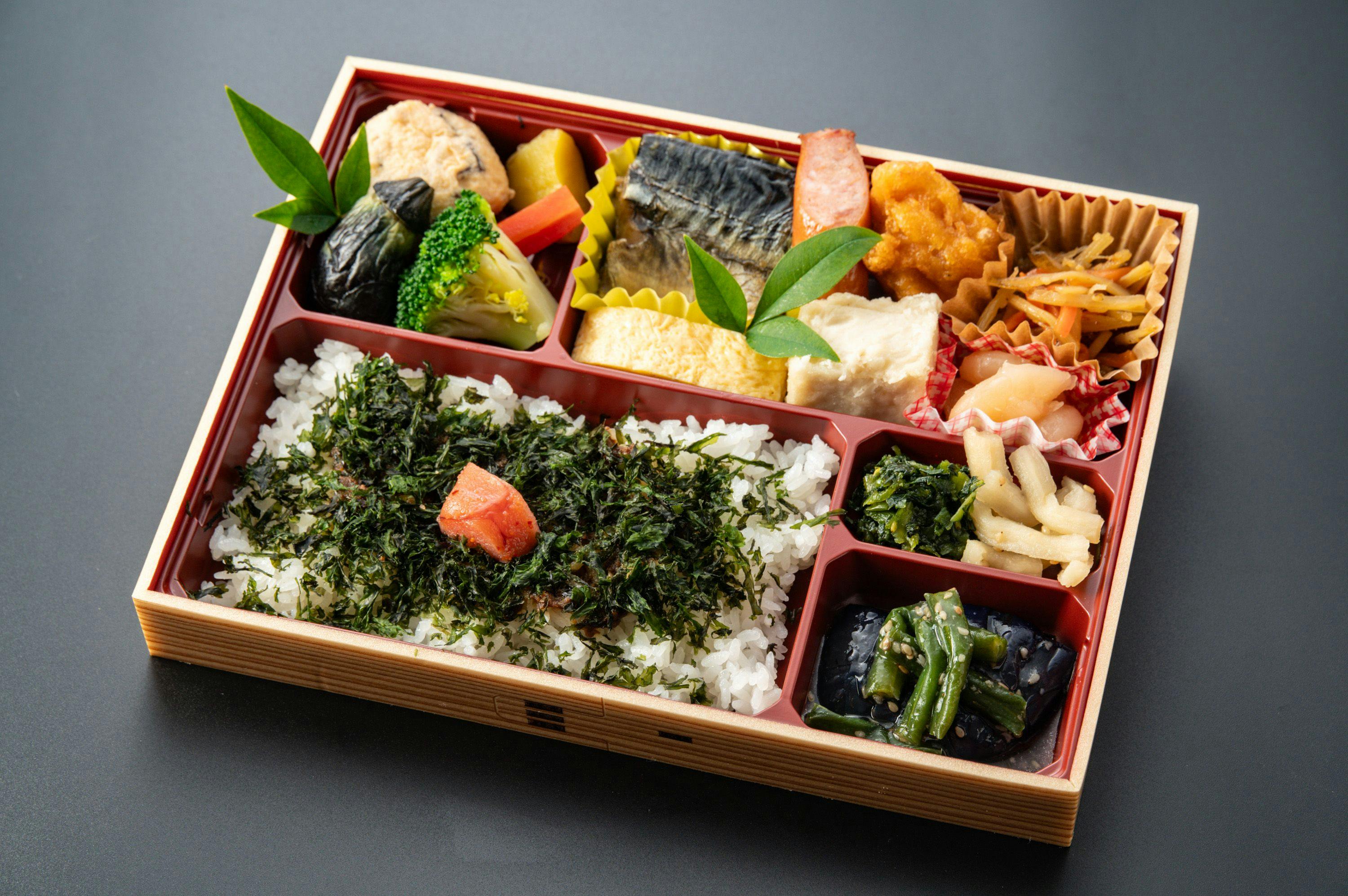 Ureshino Onsen Yuyado Sarayama