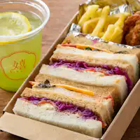 Kotak Bento Pagi "Kihaco Sand BOX Spesialis Hidangan Barat" Contoh