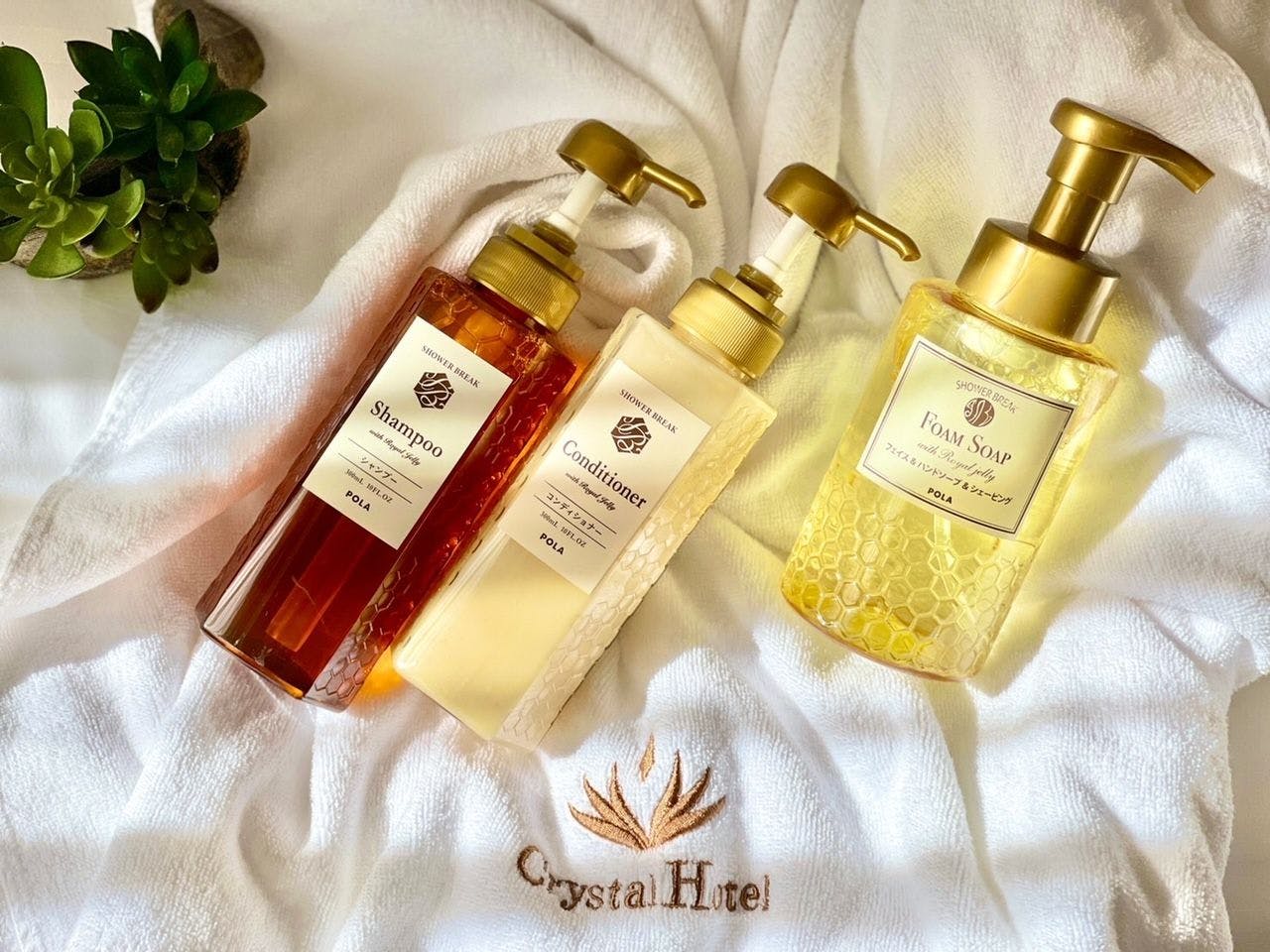 สิ่งอำนวยความสะดวก