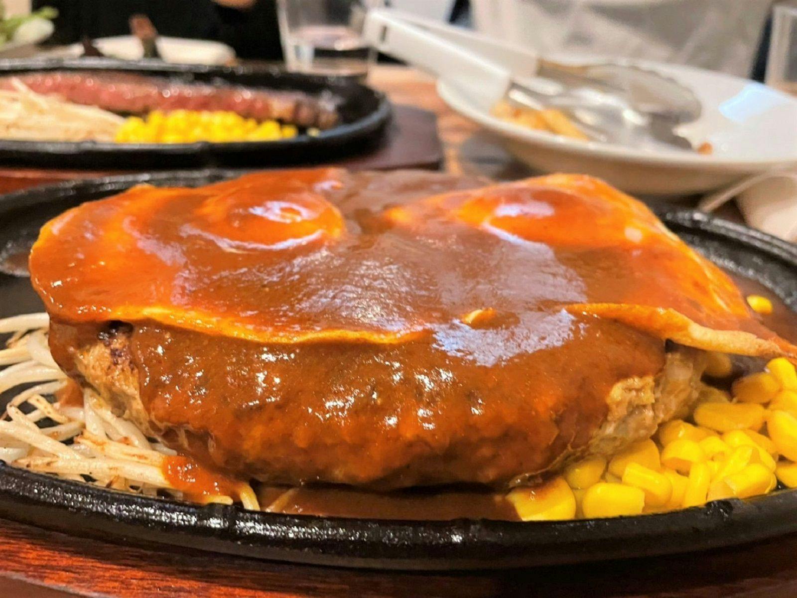 KOKO HOTEL Shizuoka
