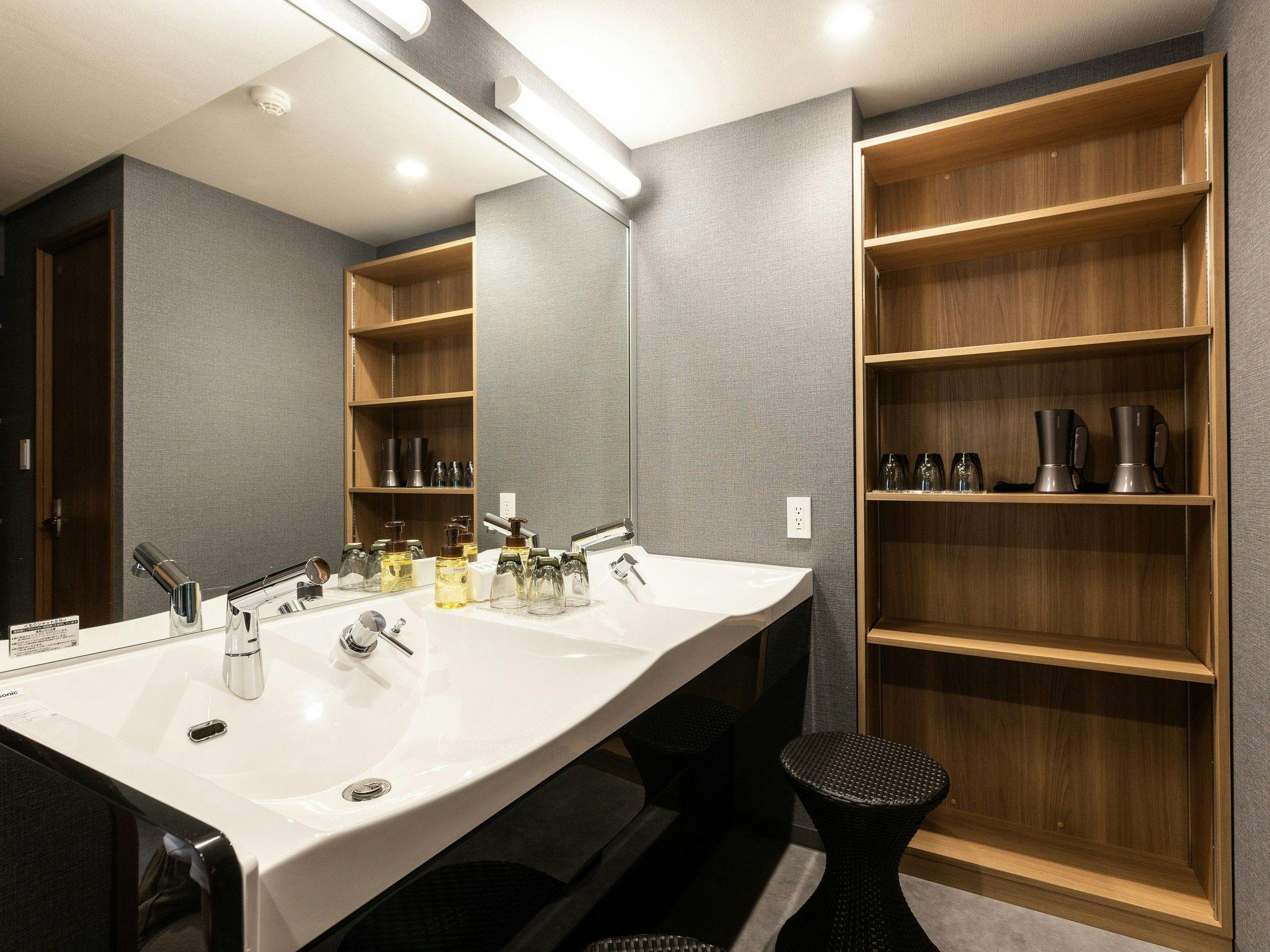 KOKO HOTEL Shizuoka