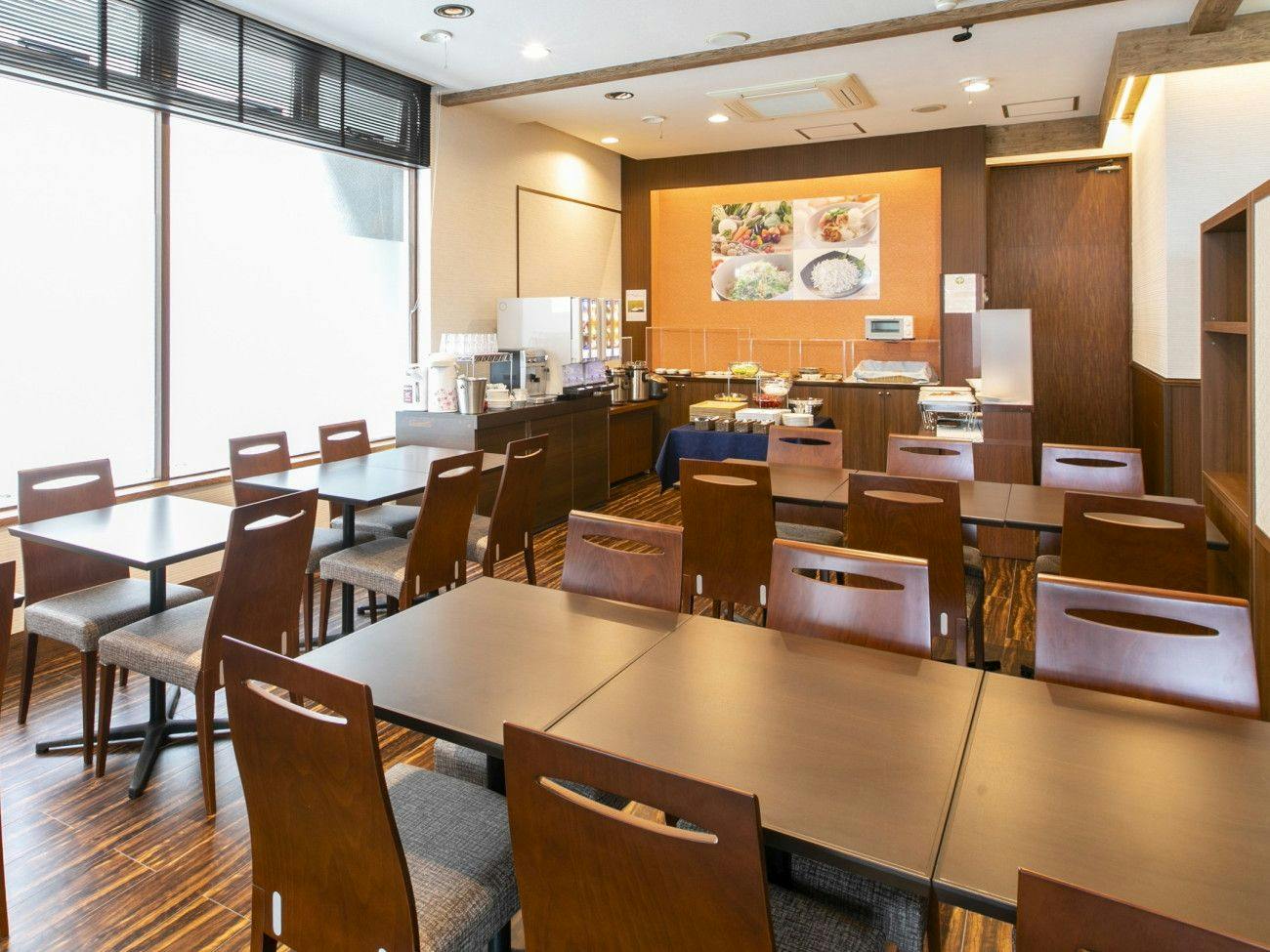 KOKO HOTEL Shizuoka