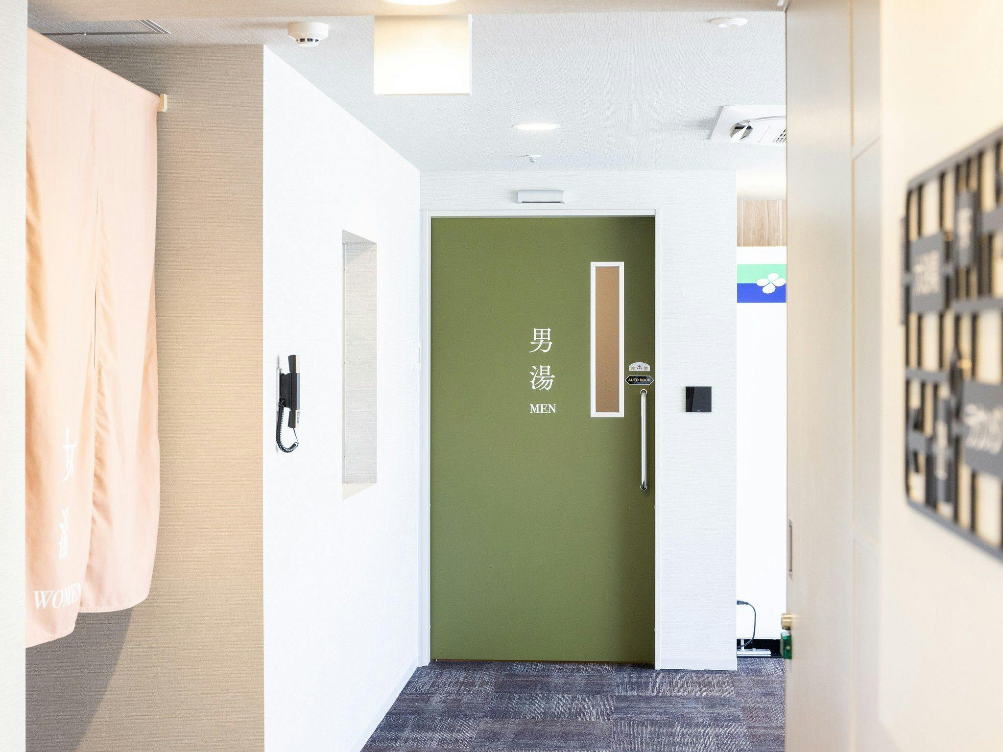 KOKO HOTEL Shizuoka